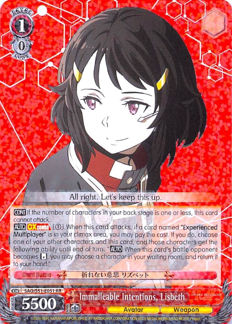 Image for Immalleable Intentions, Lisbeth (Sword Art Online The Movie: -Ordinal Scale-) (SAO/S51-E051 RR) - Weiss Schwarz