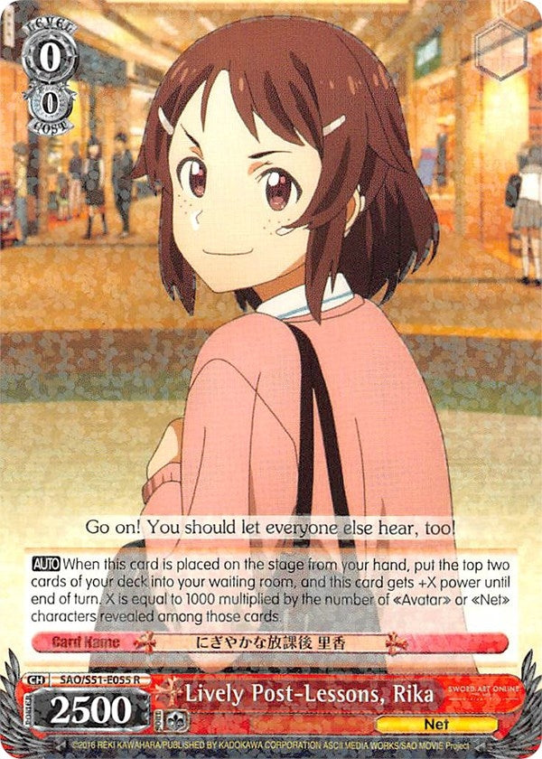Image for Lively Post-Lessons, Rika (Sword Art Online The Movie: -Ordinal Scale-) (SAO/S51-E055 R) - Weiss Schwarz