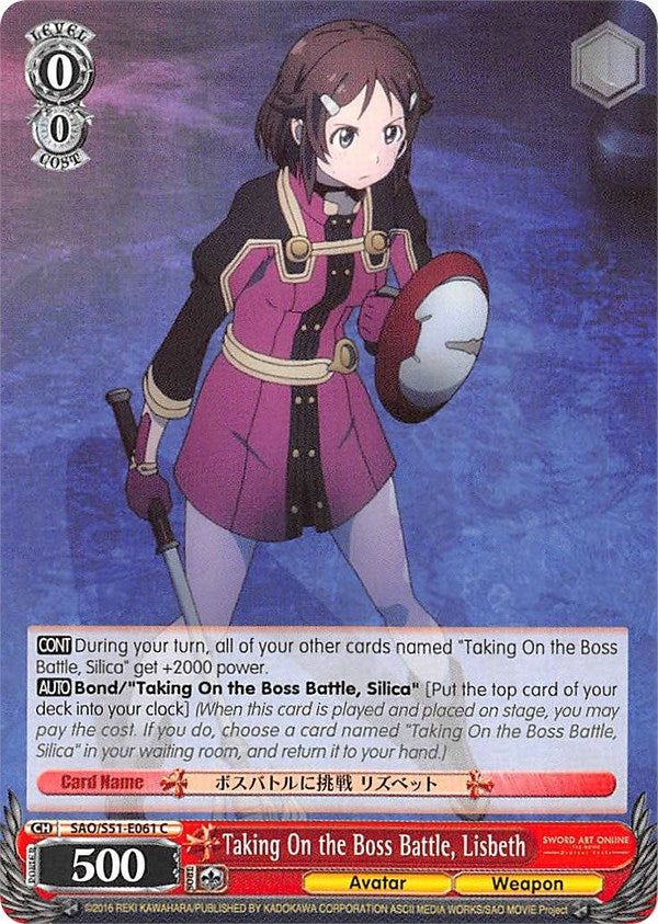 Image for Taking On the Boss Battle, Lisbeth (Sword Art Online The Movie: -Ordinal Scale-) (SAO/S51-E061 C) - Weiss Schwarz