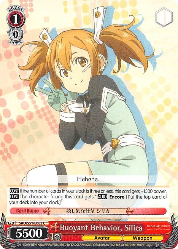 Image for Buoyant Behavior, Silica (Sword Art Online The Movie: -Ordinal Scale-) (SAO/S51-E063 C) - Weiss Schwarz