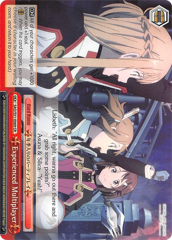 Image for Experienced Multiplayer (Sword Art Online The Movie: -Ordinal Scale-) (SAO/S51-E069 CR) - Weiss Schwarz