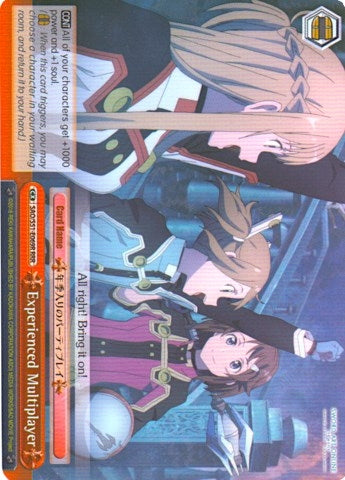 Image for Experienced Multiplayer (RRR) (Sword Art Online The Movie: -Ordinal Scale-) (SAO/S51-E069 RRR) - Weiss Schwarz