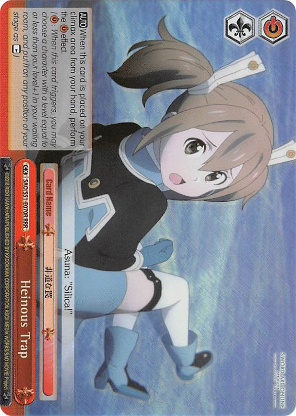 Image for Heinous Trap (RRR) (Sword Art Online The Movie: -Ordinal Scale-) (SAO/S51-E070 RRR) - Weiss Schwarz
