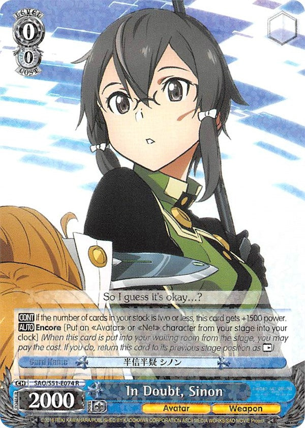 Image for In Doubt, Sinon (Sword Art Online The Movie: -Ordinal Scale-) (SAO/S51-E074 R) - Weiss Schwarz