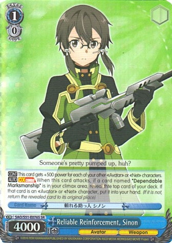 Image for Reliable Reinforcement, Sinon (SR) (Sword Art Online The Movie: -Ordinal Scale-) (SAO/S51-E076S SR) - Weiss Schwarz