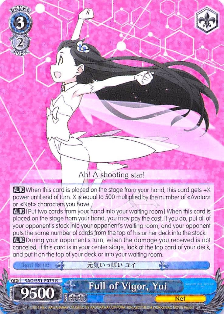 Image for Full of Vigor, Yui (Sword Art Online The Movie: -Ordinal Scale-) (SAO/S51-E079 R) - Weiss Schwarz