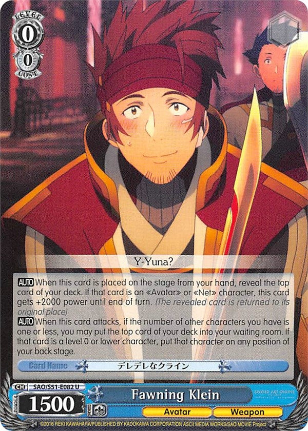 Image for Fawning Klein (Sword Art Online The Movie: -Ordinal Scale-) (SAO/S51-E082 U) - Weiss Schwarz
