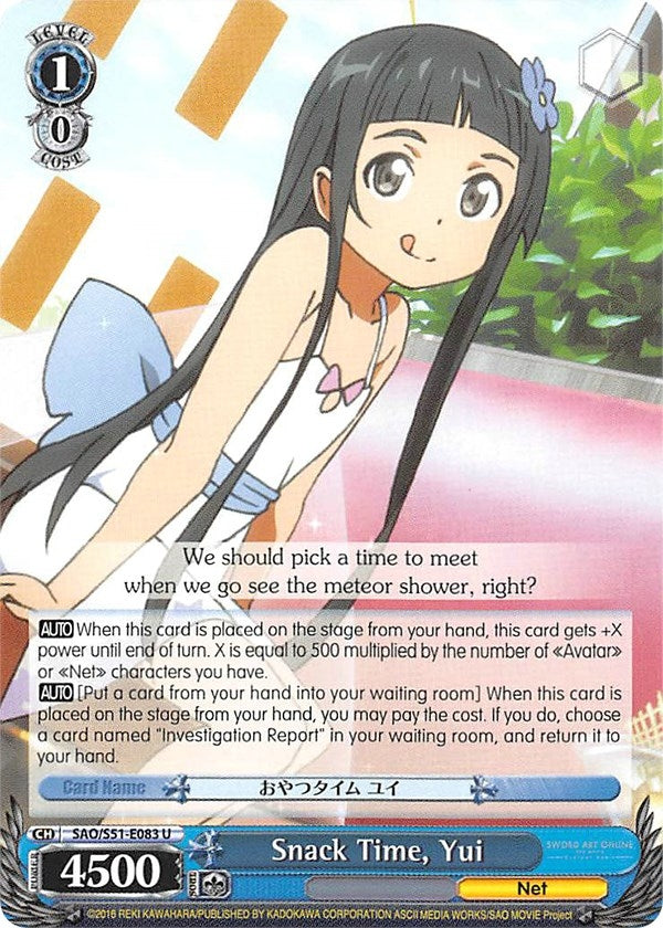 Image for Snack Time, Yui (Sword Art Online The Movie: -Ordinal Scale-) (SAO/S51-E083 U) - Weiss Schwarz