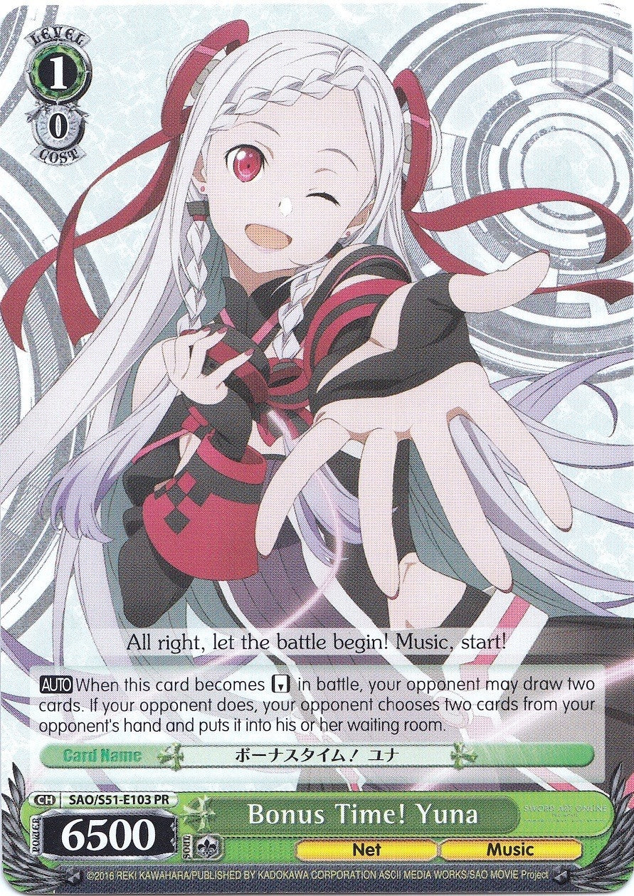 Image for Bonus Time! Yuna (Sword Art Online The Movie: -Ordinal Scale-) (SAO/S51-E103 PR) - Weiss Schwarz