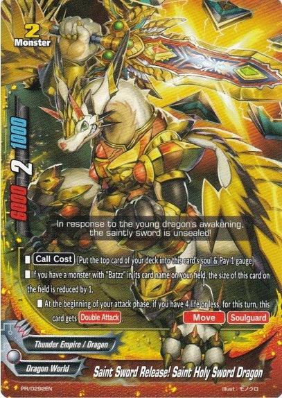 Image for Saint Sword Release! Saint Holy Sword Dragon (Promo Cards) (PR/0292EN) - Future Card BuddyFight