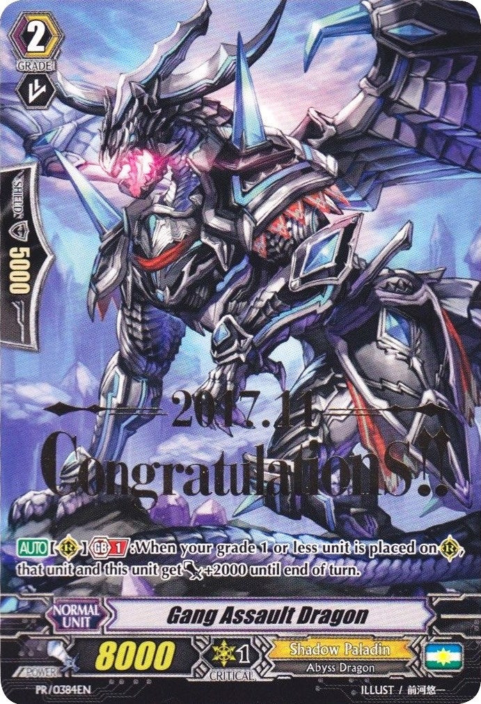 Image for Gang Assault Dragon (Hot Stamped) (Promo Cards) (PR/0384EN) - Cardfight Vanguard