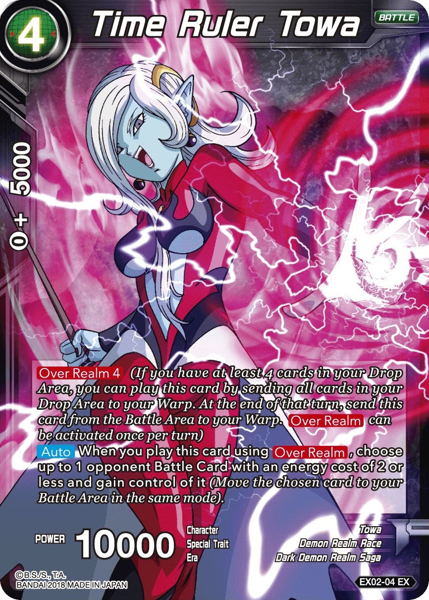 Image for Time Ruler Towa (Expansion Deck Box Set 02: Dark Demon's Villains) (EX02-04) - Dragon Ball Super: Masters