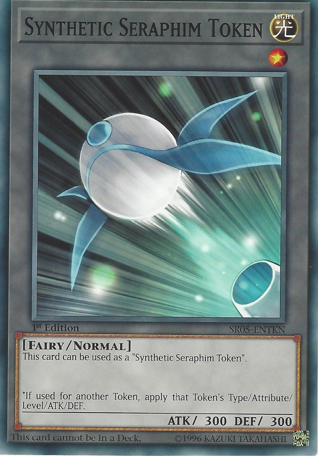 Image for Token: Synthetic Seraphim (Structure Deck: Wave of Light) (SR05-ENTKN) - YuGiOh