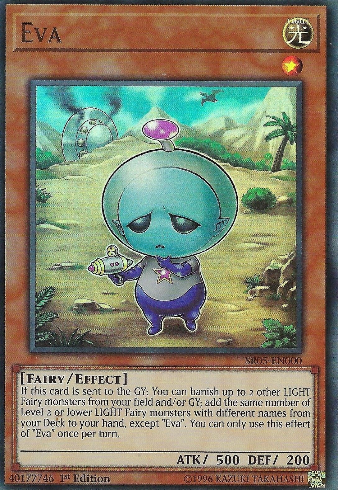 Image for Eva (Structure Deck: Wave of Light) (SR05-EN000) - YuGiOh