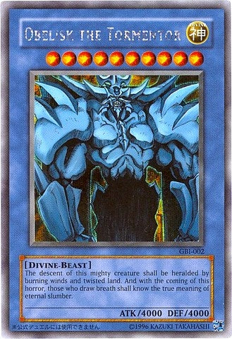 Image for Obelisk the Tormentor (Secret Rare) (Yu-Gi-Oh! Duel Monsters International: Worldwide Edition) (GBI-002) - YuGiOh
