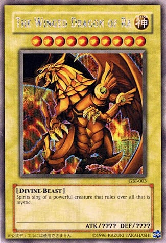 Image for The Winged Dragon of Ra (Secret Rare) (Yu-Gi-Oh! Duel Monsters International: Worldwide Edition) (GBI-003) - YuGiOh