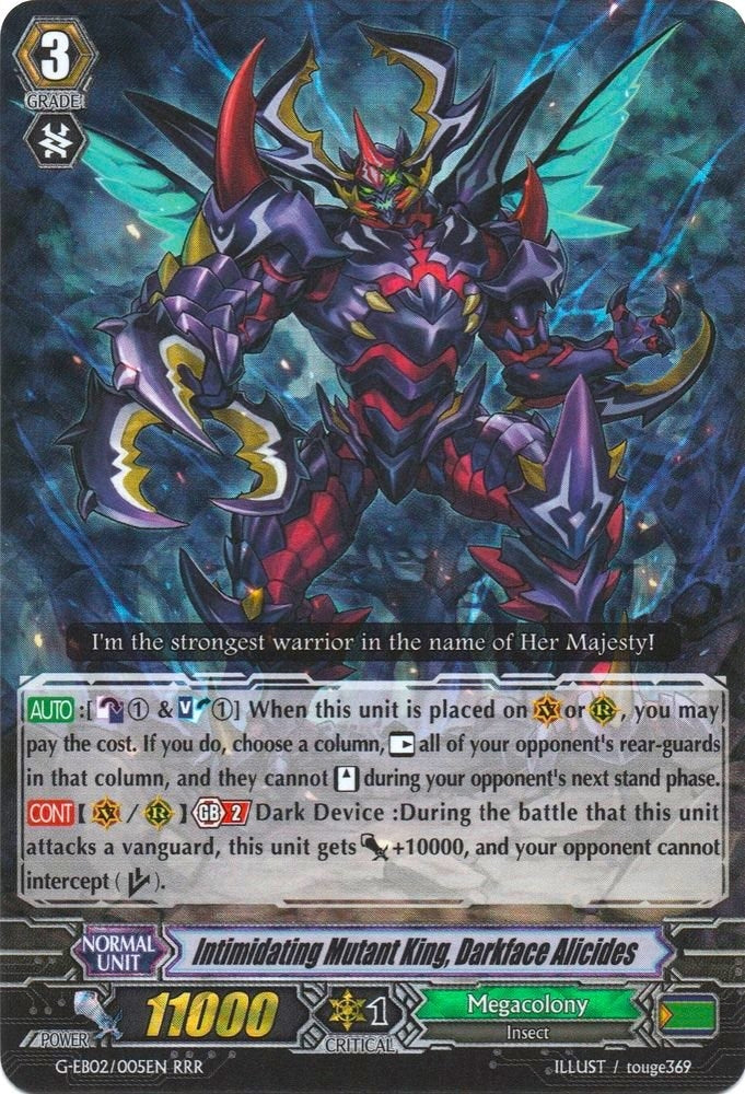 Image for Intimidating Mutant King, Darkface Alicides (G-EB02: The AWAKENING ZOO) (G-EB02/005EN) - Cardfight Vanguard