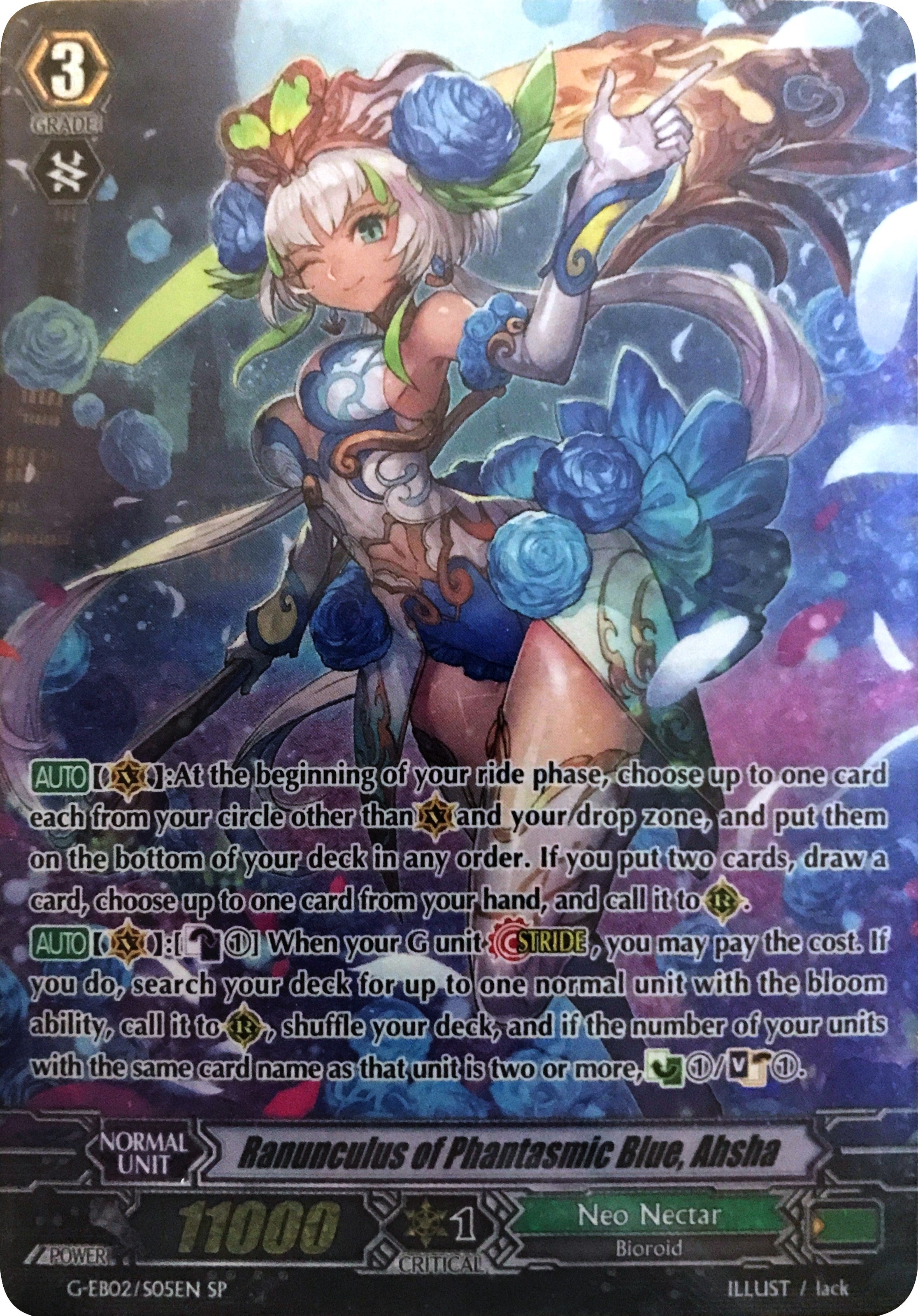 Image for Ranunculus of Phantasmic Blue, Ahsha (SP) (G-EB02: The AWAKENING ZOO) (G-EB02/S05EN) - Cardfight Vanguard