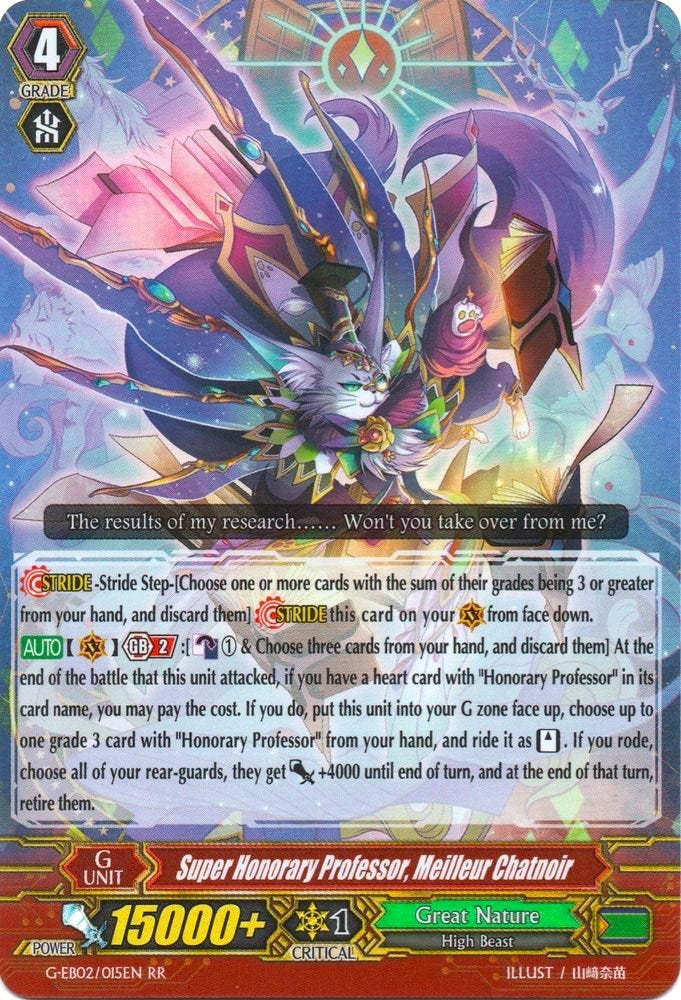 Image for Super Honorary Professor, Meilleur Chatnoir (G-EB02: The AWAKENING ZOO) (G-EB02/015EN) - Cardfight Vanguard