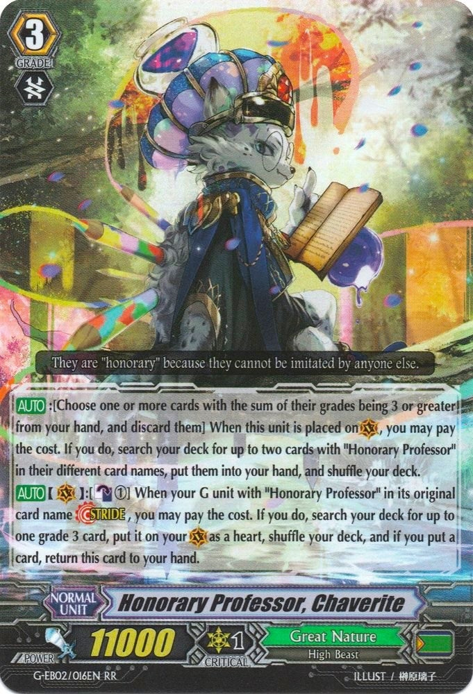 Image for Honorary Professor, Chaverite (G-EB02: The AWAKENING ZOO) (G-EB02/016EN) - Cardfight Vanguard