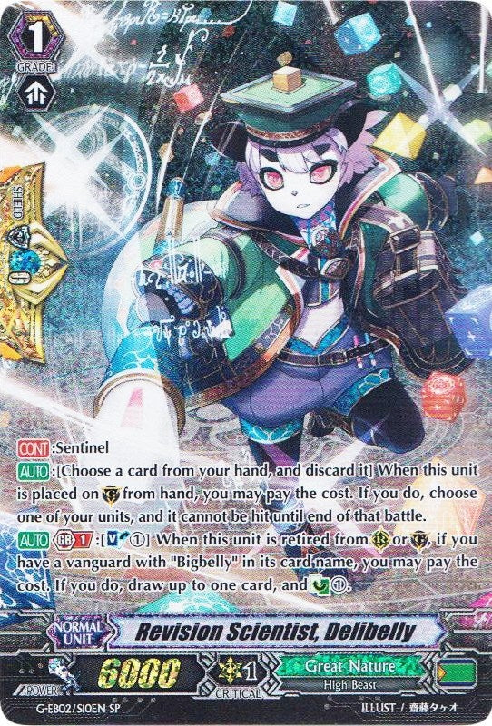 Image for Revision Scientist, Delibelly (SP) (G-EB02: The AWAKENING ZOO) (G-EB02/S10EN) - Cardfight Vanguard