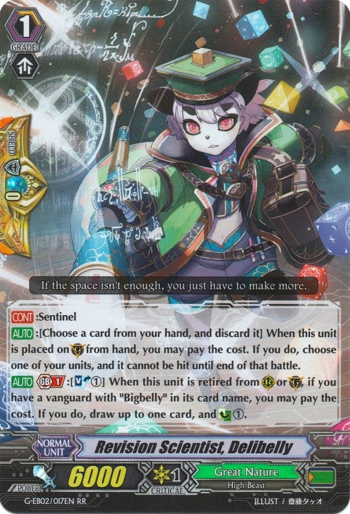 Image for Revision Scientist, Delibelly (G-EB02: The AWAKENING ZOO) (G-EB02/017EN) - Cardfight Vanguard