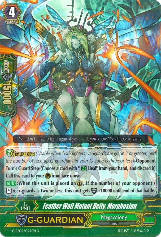 Image for Feather Wall Mutant Deity, Morphosian (G-EB02: The AWAKENING ZOO) (G-EB02/024EN) - Cardfight Vanguard