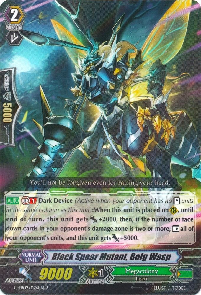 Image for Black Spear Mutant, Bolg Wasp (G-EB02: The AWAKENING ZOO) (G-EB02/026EN) - Cardfight Vanguard
