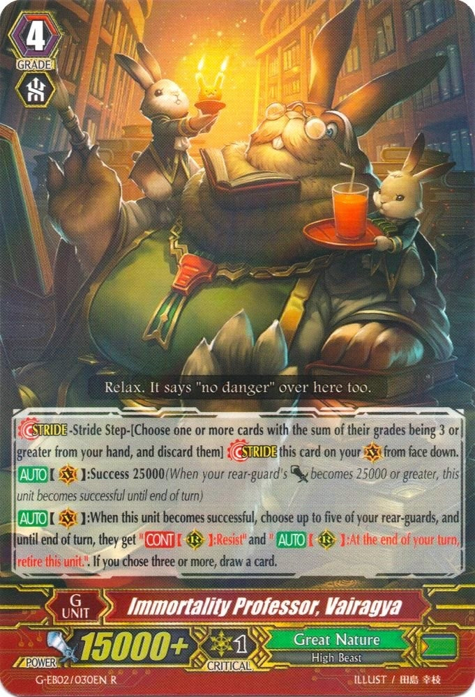 Image for Immortality Professor, Vairagya (G-EB02: The AWAKENING ZOO) (G-EB02/030EN) - Cardfight Vanguard