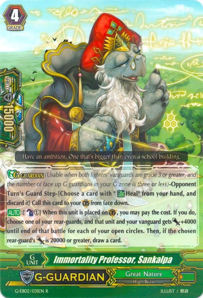 Image for Immortality Professor, Sankalpa (G-EB02: The AWAKENING ZOO) (G-EB02/031EN) - Cardfight Vanguard