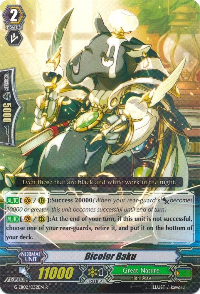 Image for Bicolor Baku (G-EB02: The AWAKENING ZOO) (G-EB02/032EN) - Cardfight Vanguard