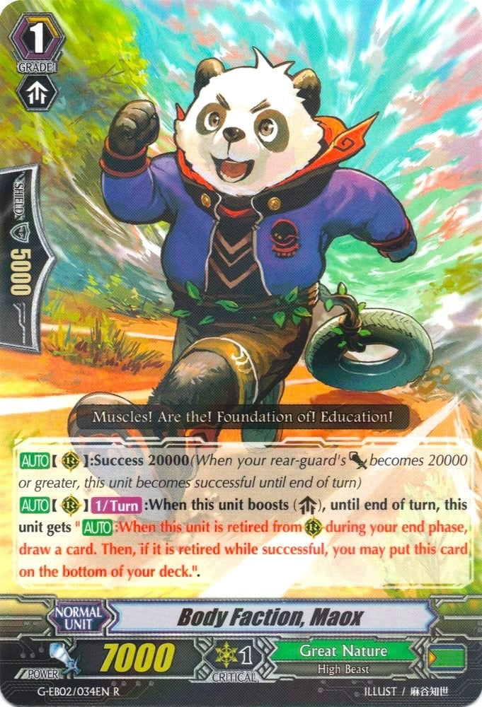Image for Body Faction, Maox (G-EB02: The AWAKENING ZOO) (G-EB02/034EN) - Cardfight Vanguard