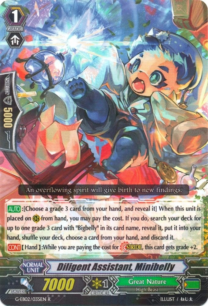 Image for Diligent Assistant, Minibelly (G-EB02: The AWAKENING ZOO) (G-EB02/035EN) - Cardfight Vanguard