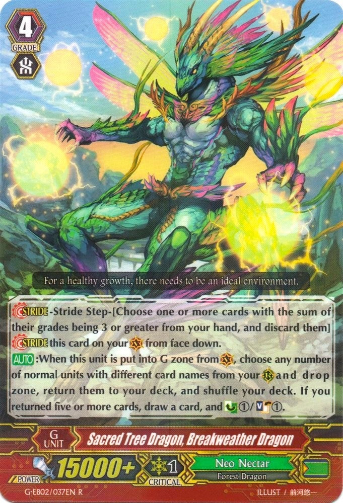 Image for Sacred Tree Dragon, Breakweather Dragon (G-EB02: The AWAKENING ZOO) (G-EB02/037EN) - Cardfight Vanguard