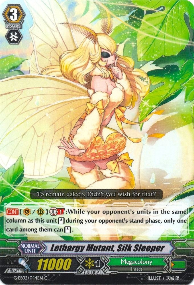 Image for Lethargy Mutant, Silk Sleeper (G-EB02: The AWAKENING ZOO) (G-EB02/044EN) - Cardfight Vanguard