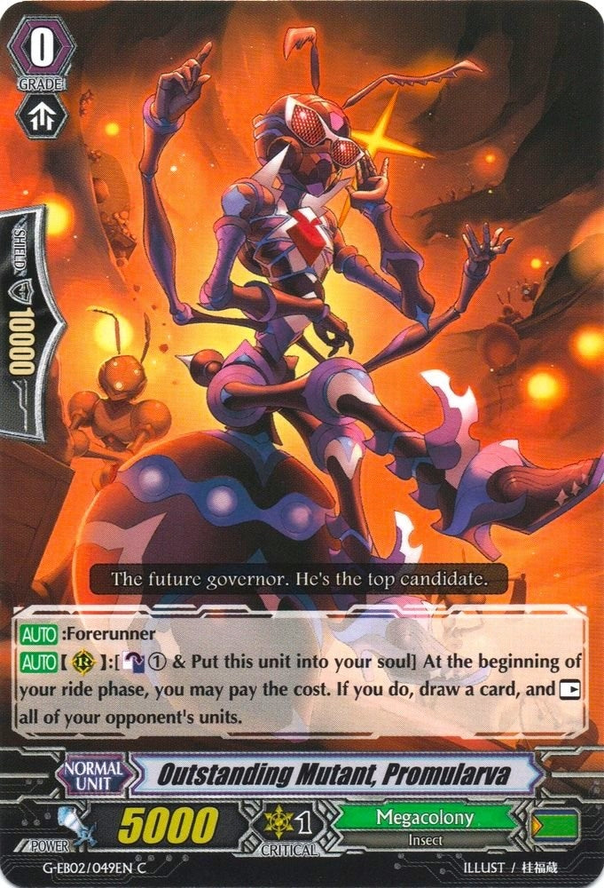 Image for Outstanding Mutant, Promularva (G-EB02: The AWAKENING ZOO) (G-EB02/049EN) - Cardfight Vanguard