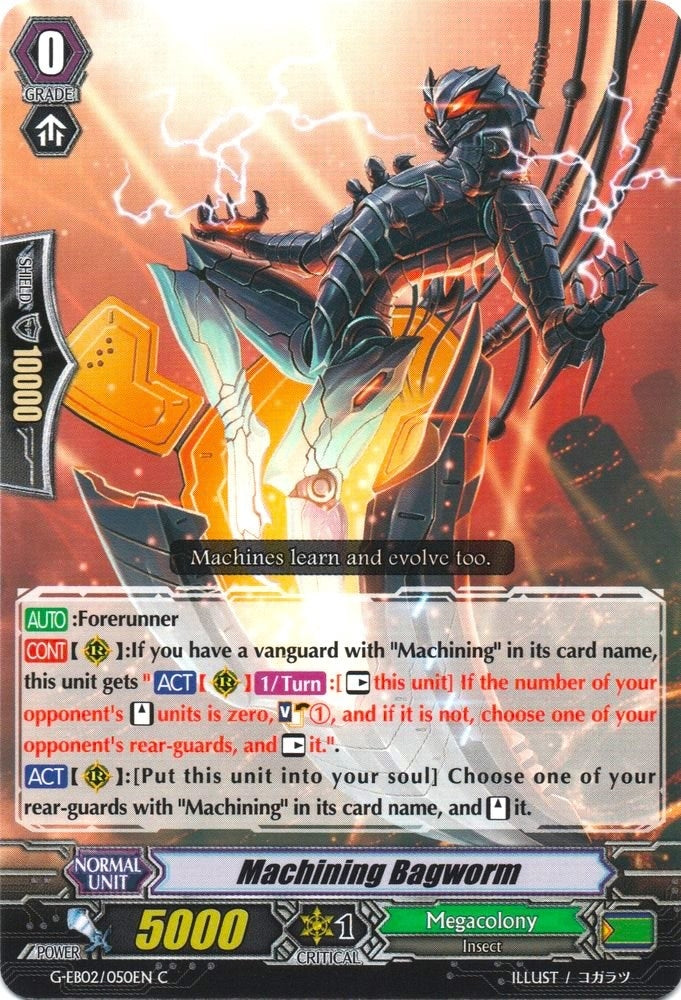 Image for Machining Bagworm (G-EB02: The AWAKENING ZOO) (G-EB02/050EN) - Cardfight Vanguard