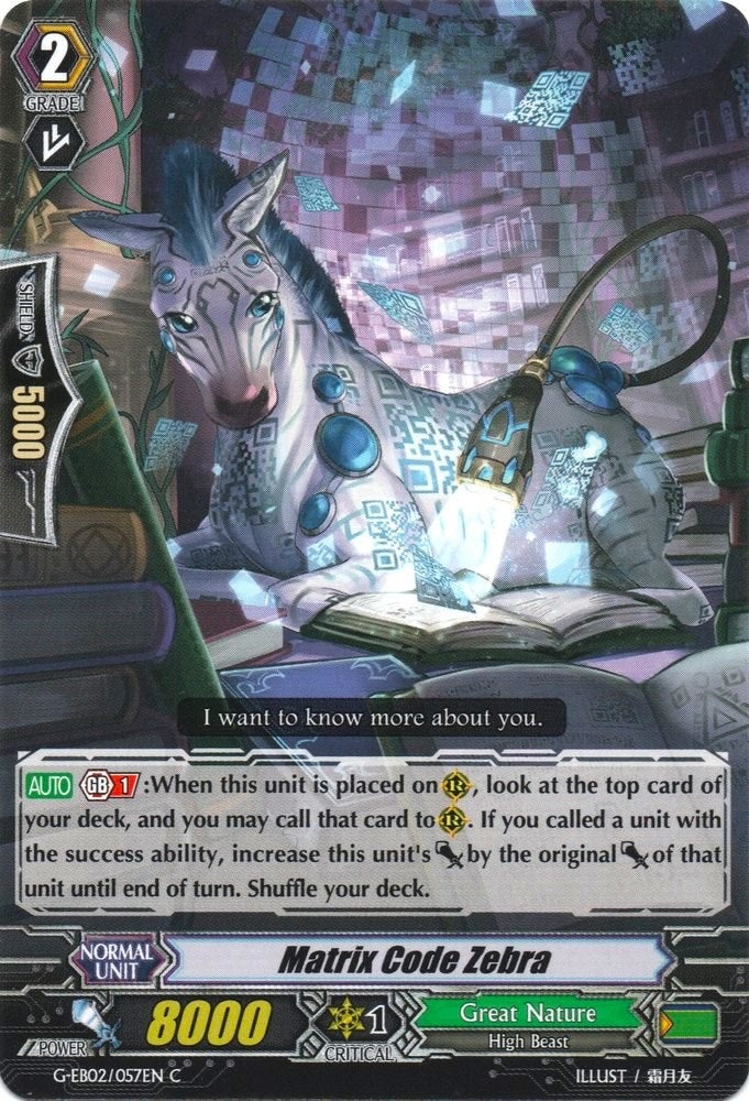 Image for Matrix Code Zebra (G-EB02: The AWAKENING ZOO) (G-EB02/057EN) - Cardfight Vanguard