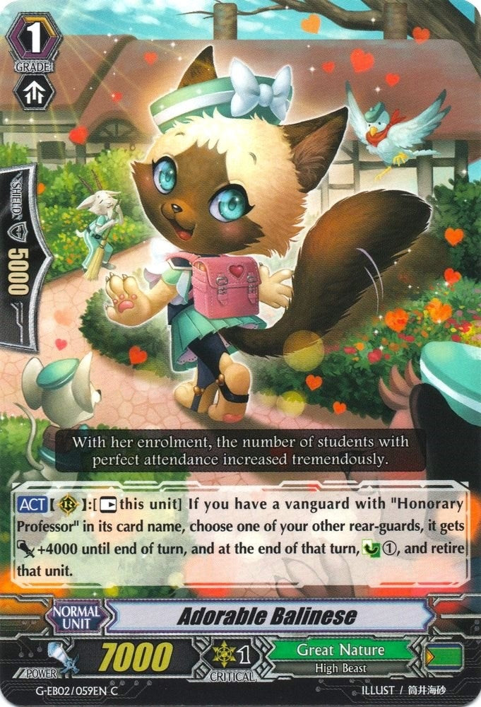 Image for Adorable Balinese (G-EB02: The AWAKENING ZOO) (G-EB02/059EN) - Cardfight Vanguard