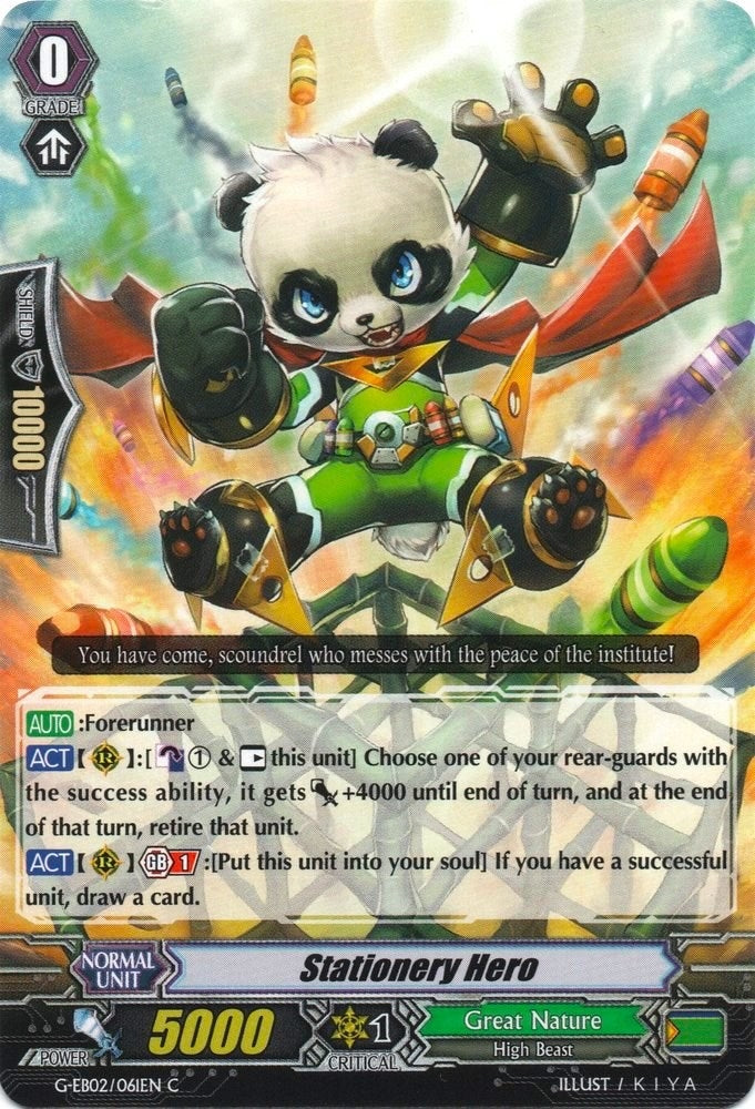 Image for Stationery Hero (G-EB02: The AWAKENING ZOO) (G-EB02/061EN) - Cardfight Vanguard