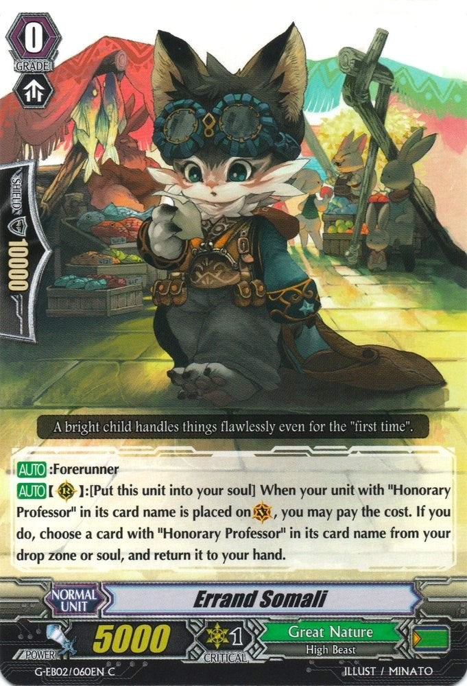 Image for Errand Somali (G-EB02: The AWAKENING ZOO) (G-EB02/060EN) - Cardfight Vanguard