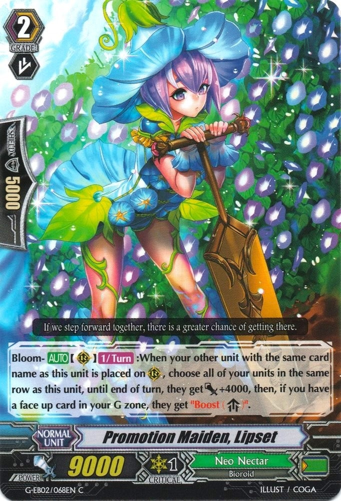 Image for Promotion Maiden, Lipset (G-EB02: The AWAKENING ZOO) (G-EB02/068EN) - Cardfight Vanguard