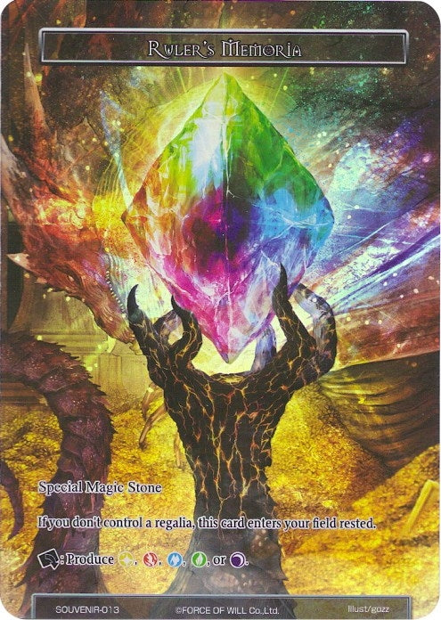 Image for Ruler's Memoria (Promo Cards) (SOUVENIR-013) - Force of Will