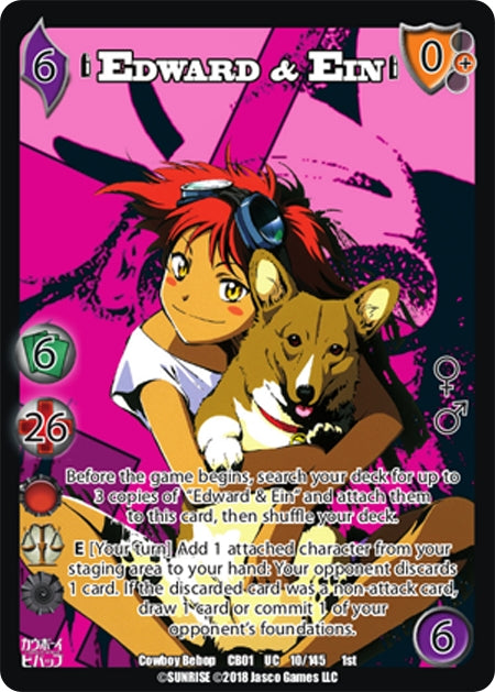 Image for Edward & Ein (Cowboy Bebop) (10) - UniVersus