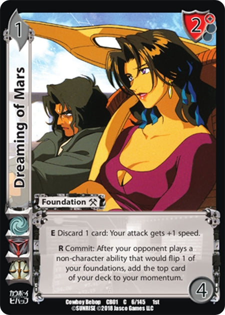 Image for Dreaming of Mars (Cowboy Bebop) (6) - UniVersus