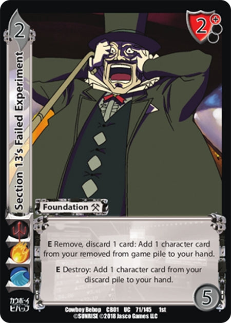 Image for Section 13's Failed Experiment (Cowboy Bebop) (71) - UniVersus