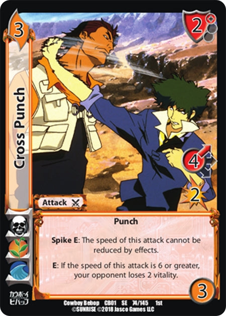 Image for Cross Punch (Cowboy Bebop) (74) - UniVersus