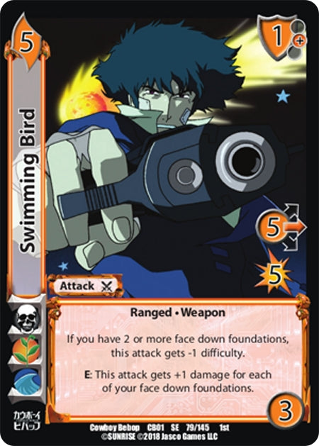 Image for Swimming Bird (Cowboy Bebop) (79) - UniVersus