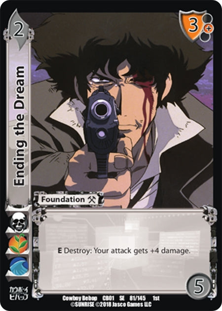 Image for Ending the Dream (Cowboy Bebop) (81) - UniVersus