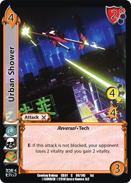 Image for Urban Shower (Cowboy Bebop) (99) - UniVersus